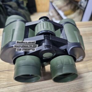 BINOCULARS