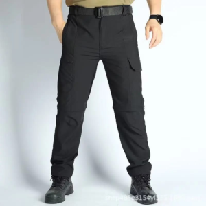 Detachable pants