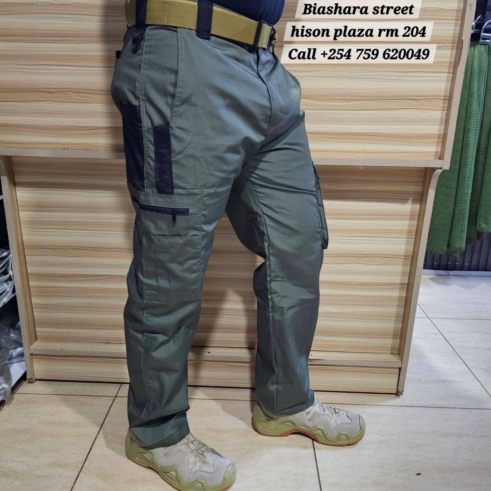 PATCHY TAC TROUSER