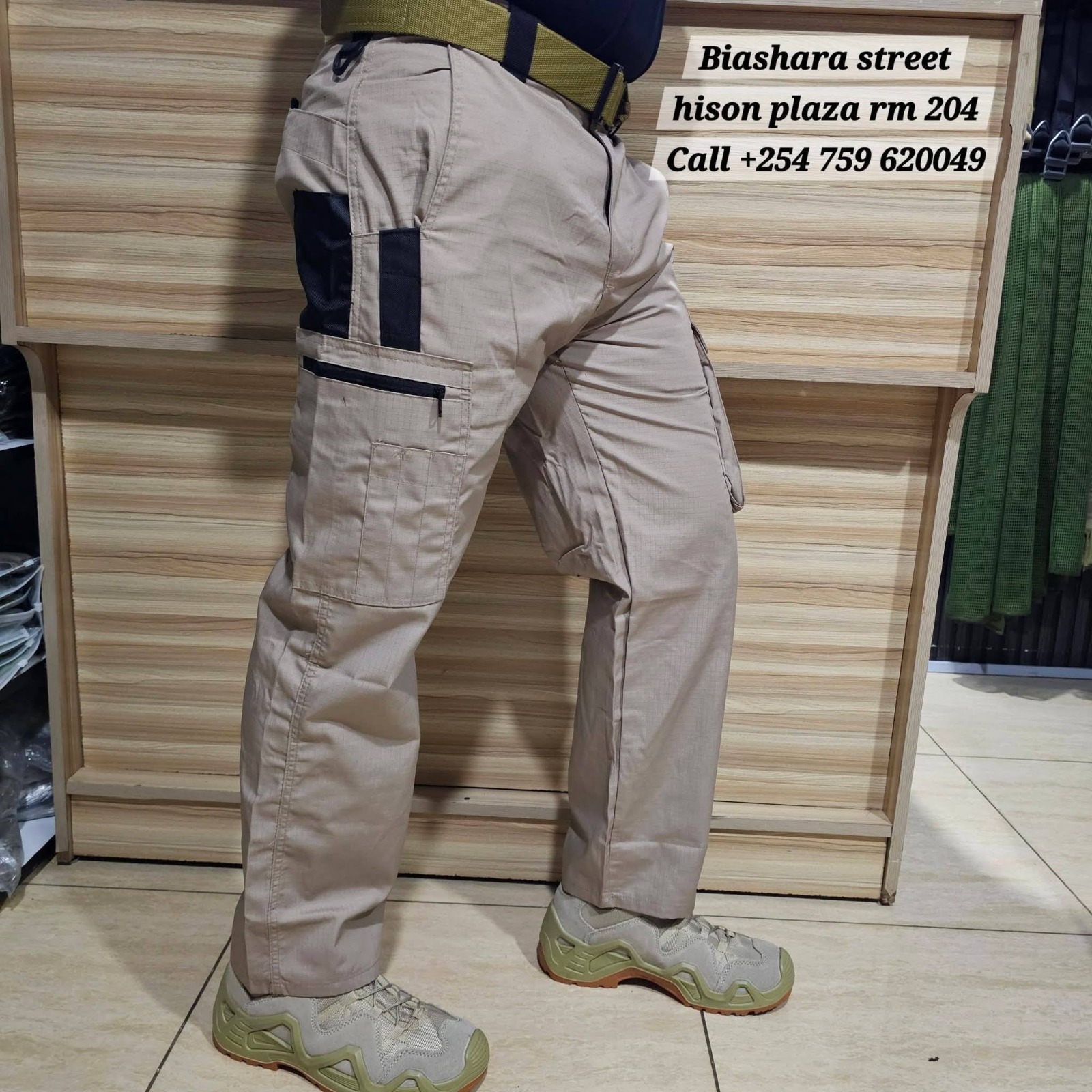 PATCHY TAC TROUSER